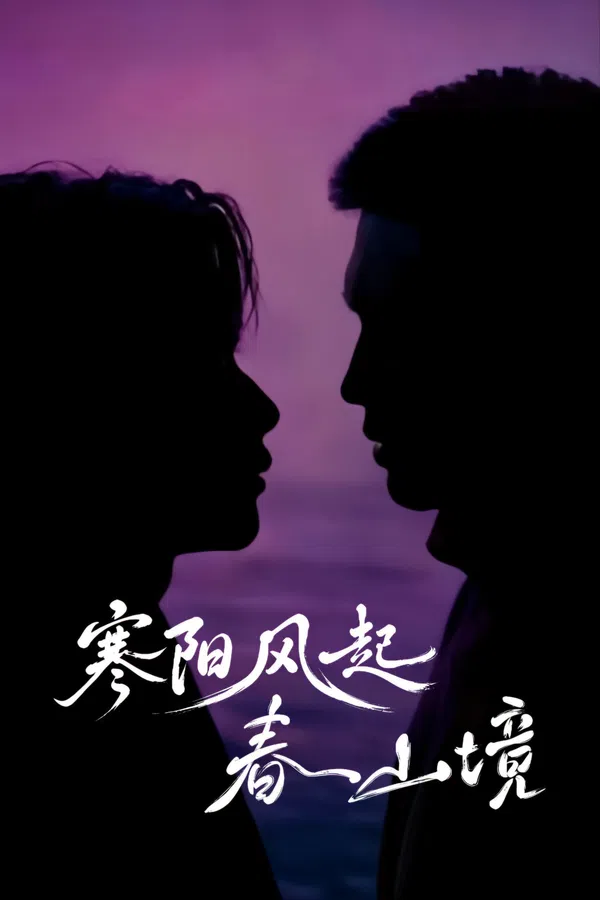 Gió Nổi Xuân Sơn Cảnh