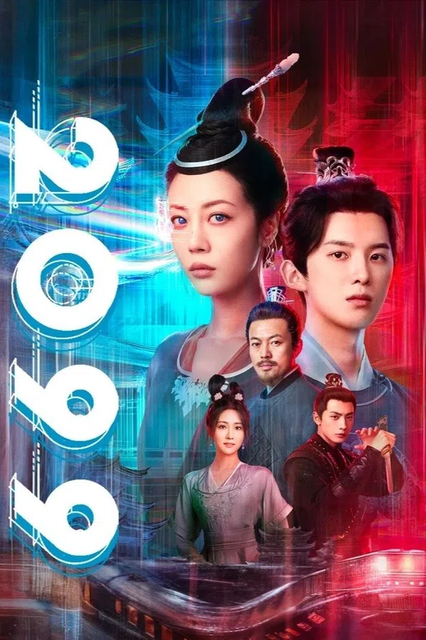 2099