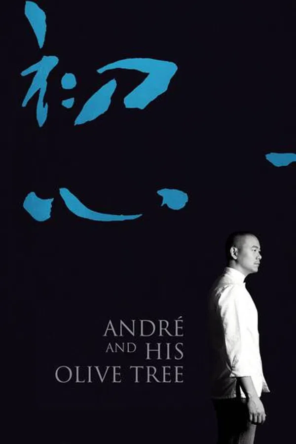 André và Cây Ô Liu Vietsub - Motchill