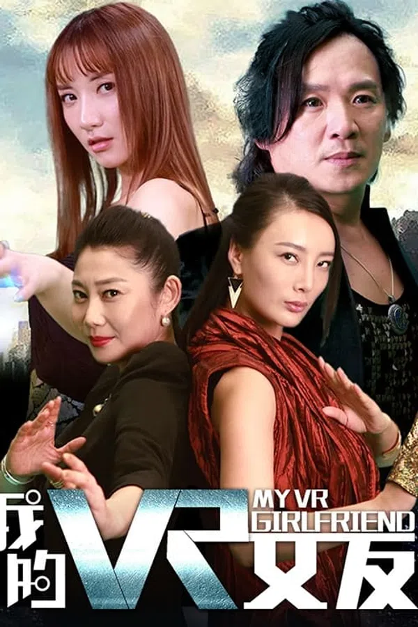 Bạn gái VR của tôi