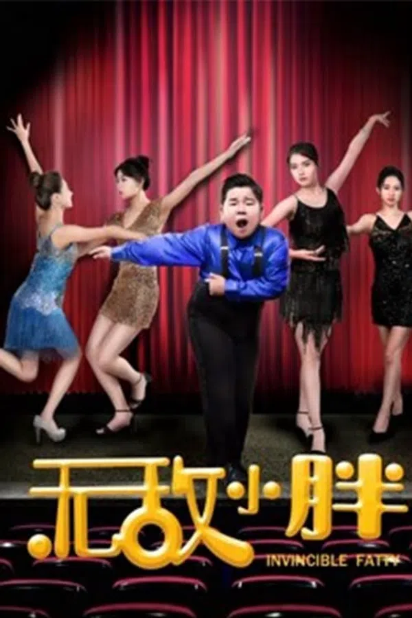 Béo bất khả chiến bại