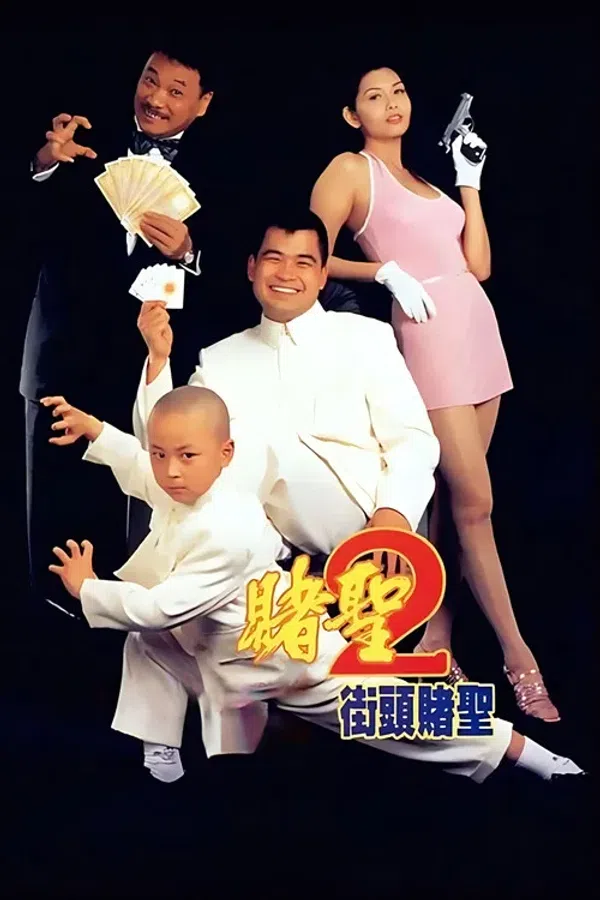 Hắc Hiệp Đại Chiến Thánh Bài 2