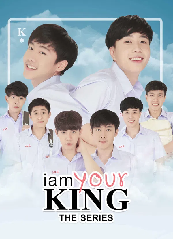 I Am Your King 1 Vietsub - Motchill