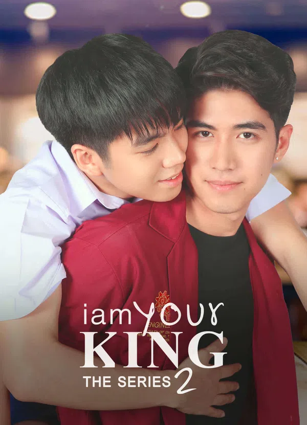 I Am Your King 2 Vietsub - Motchill