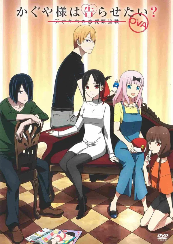 Kaguya-sama muốn tỏ tình ~Tình Chiến Căng Não Của Các Thiên Tài~ OVA Vietsub - Motchill