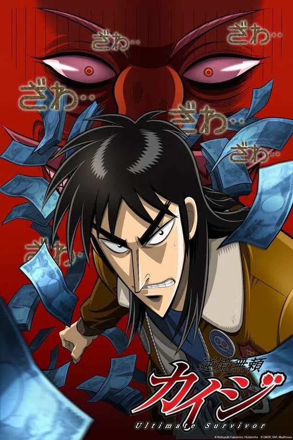 Kaiji: Chống Lại Mọi Quy Tắc Vietsub - Motchill