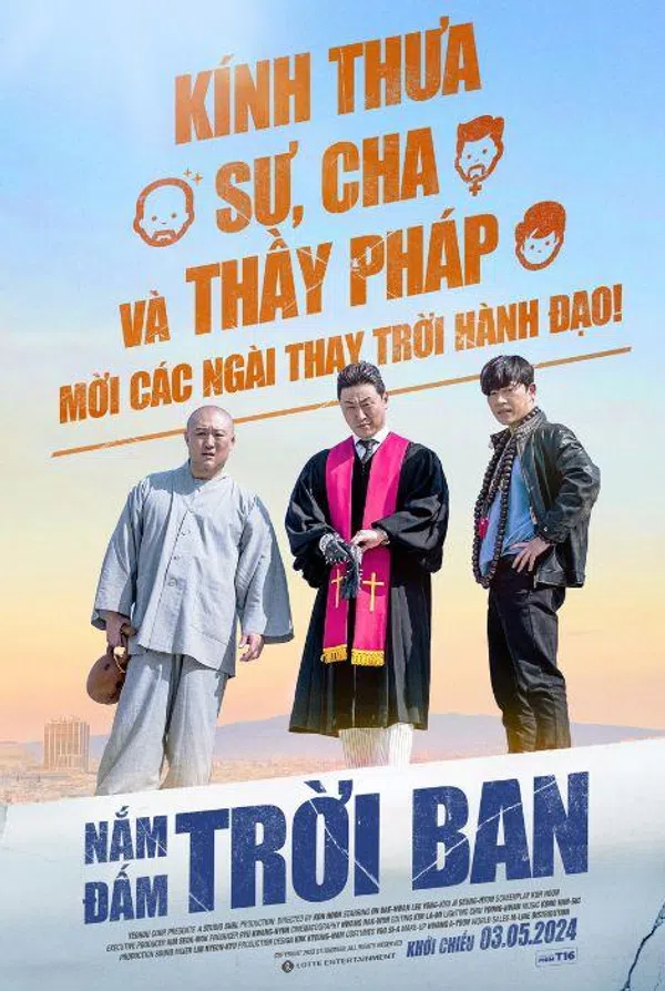 Nắm Đấm Trời Ban