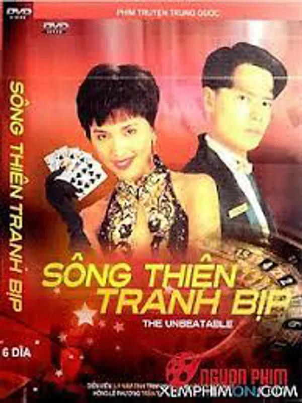 Nhất Đen Nhì Đỏ 5 - Song Thiên Tranh Bịp Vietsub - Motchill