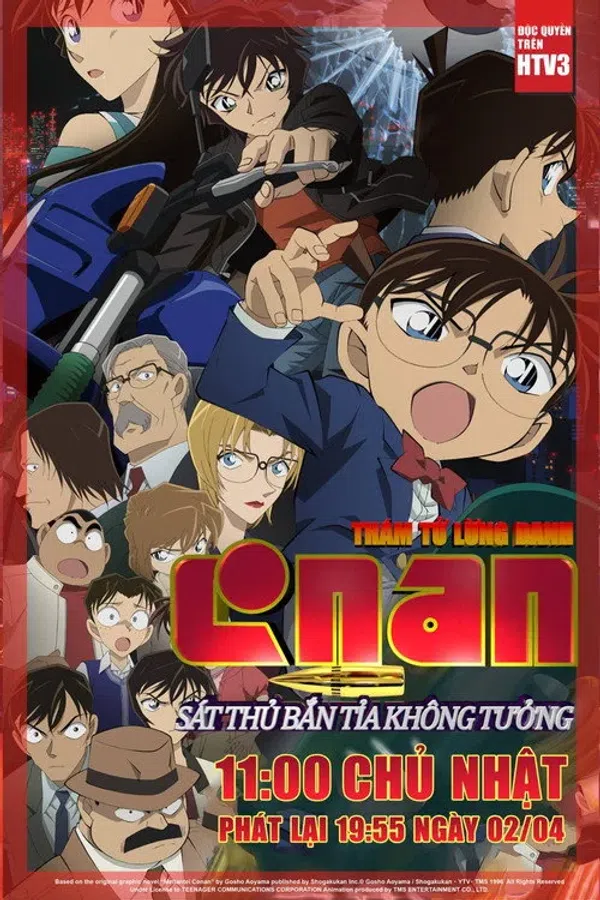 Thám Tử Lừng Danh Conan: Sát Thủ Bắn Tỉa Không Tưởng Vietsub - Motchill