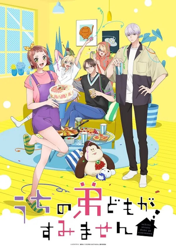Uchi no Otouto-domo ga Sumimasen Vietsub - Motchill