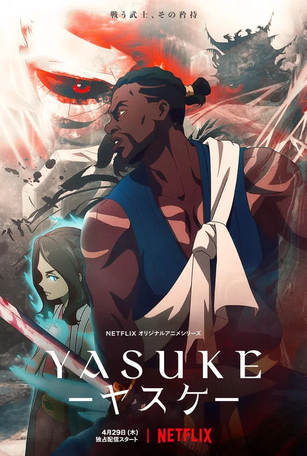 Yasuke Vietsub - Motchill